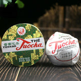 Yunnan Tuocha Ripe Pure Tea Xiaguan Puer Pu Erh Tuo Cha Xiao Fa Tuo 100g