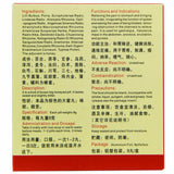 9 Big Pills Moluodan Chinese Herbal Medicine Pills Health Care Improve Digestion