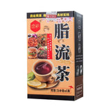 婉明脂流茶花茶养生茶袋装24小包X5克 Wan Ming Zhi Liu Cha Hua Cha Yang Sheng Cha