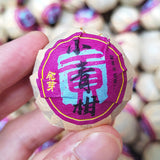 Pu'er Cooked Tea Black Tea Xinhui Small Green Oranges Tangerine Peel 500g