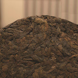 Premium Black Puerh Cha China Yunnan Pu'er Tea Cake Qizi Aged Mountain Tea 357g