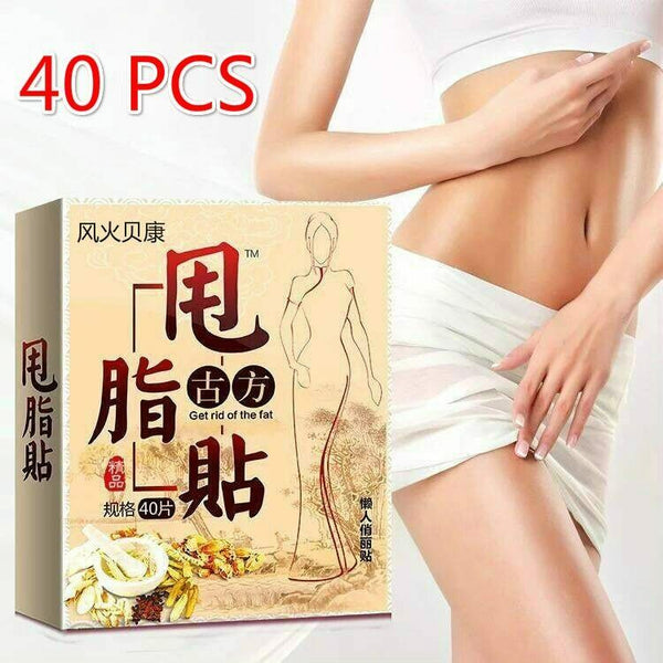 Gu Fang Shuai Zhi Tie Da Du Tie Shen Qi Lan Ren Du Qi Tie古方甩脂贴大肚贴神器懒人肚脐贴大象腿水桶腰