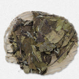 Organic Shoumei Green Tea Floral Fragrance Tea 2017 Fuding White Tea Cake 300g