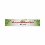 同仁堂明目地黄丸 mingmu dihuang WAN 10丸