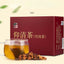 Natural Healthy Herbal Tea cassia Endive Dandelion Wolfberry 修正仰清茶决明子菊苣蒲公英枸杞茶包
