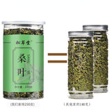 Chinese Granules Mulberry Herbal Tea Sangye High Quality Mulberry Leaf Tea 250g