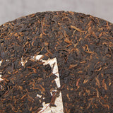 Organic Pu'er Tea Black Tea Top-grade Cooked Tea Menghai Big Tree 380g 勐海陈香