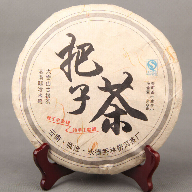 Big Snow Mt. Bazi Handle Classical Cha Pu'er Tea Cake Pu-erh Tea Yongde 400g Main image