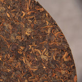 Natural Chinese Golden Bud Tea Ripe Pu'er Tea Menhai Ancient Tree Puerh Tea 100g