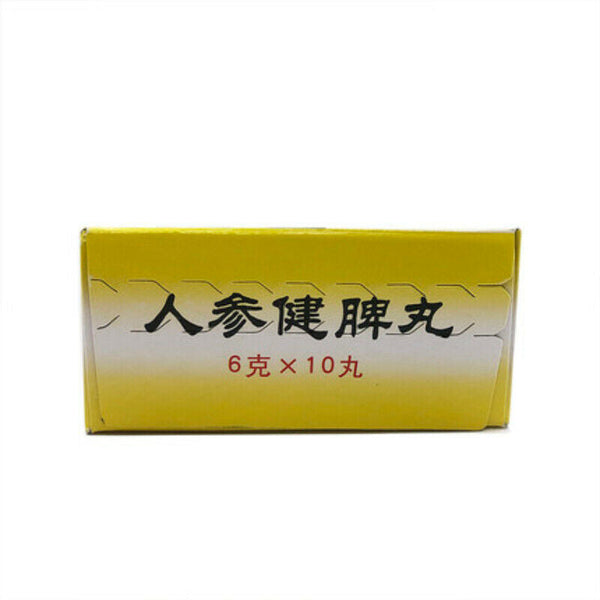 TongRenTang Renshen Jianpi Wan 6g*10 北京同仁堂 人参健脾丸