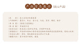 Coix Seed Tea Healthy Herbal Tea Chixiaodou Qianshi Yirencha Red Bean 150g