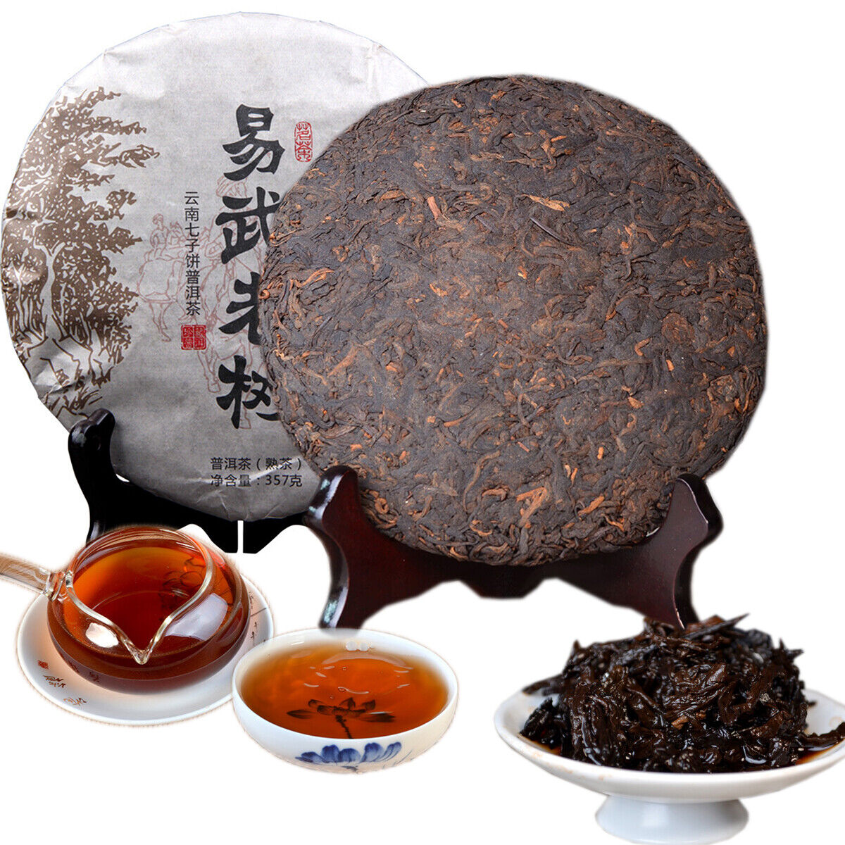 Chinese Yunnan Ripe Pu-erh Healthy Care Premium Puer Cooked Tea Cake 357g Secondary image