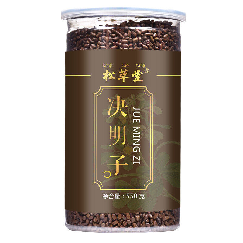 Juemingzi Natural Chinese Medicine Canned Cassia Organic Healthy Herbal Tea 550g