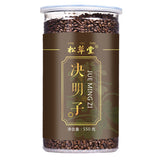 Juemingzi Natural Chinese Medicine Canned Cassia Organic Healthy Herbal Tea 550g