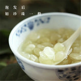 Healthy Drink Natural Pure Snow Lotus Seeds100% Chinese Tian Shan Mountain Seed