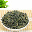 Formosa Alishan Zhu Lu Dewdrop Tea Premium Taiwan High Mountain Oolong Tea 250g