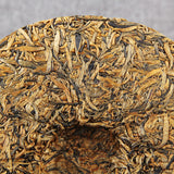 Honey Fragrant Golden Bud Dian Hong Tea Top Yunnan Dianhong Black Tea Cake 357g