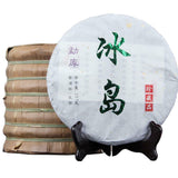 Eearly Spring Raw Pu erh Tea Cake Yunnan Bingdao Tree Green Tea Health Food 357g