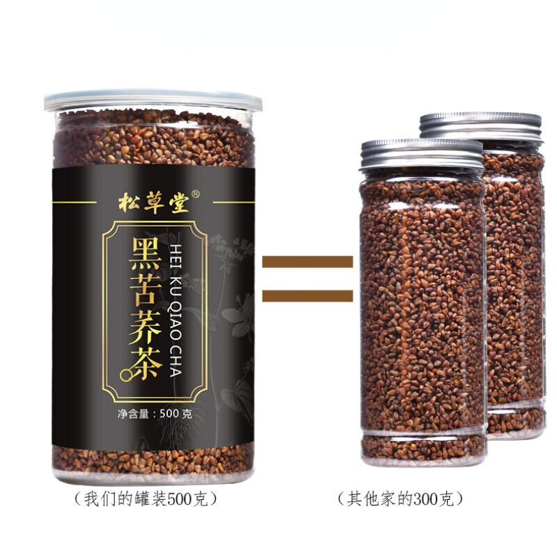 Healthy Premium Organic Herbal Tea Hei Ku Qiao Black Tartary Buckwheat Tea 500g