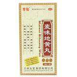 tanglong maiwei liuwei dihuangwan 4*48粒 唐龙麦味地黄丸