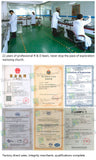Nv Xing Pai Du Cha Cao Ben Shou Shen Cha Jian Kang Yin Ping 女性排毒茶草本瘦身茶健康饮品
