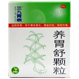 6 Packs/box Sanjiuweitaiyangweishu Keli Organic Healthy Herbal Medicine Granules