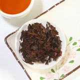 Premium Qimen Qi Men Gongfu Hong Cha 100g Chinese Anhui Keemun Black Tea