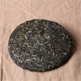 357g Natural Yunnan Pu-erh Tea Cake Raw Tea Sheng Tea Organic Health Puer Tea