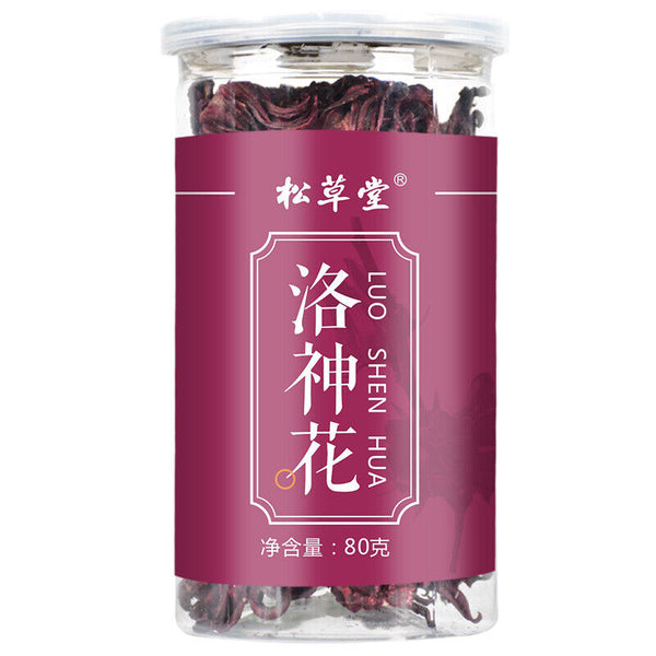 Health Care High Quality Roselle Tea Organic Flower Herbal Tea Luoshenhuacha 80g