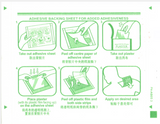 Tongrentang同仁堂地榆槐角丸 肛门肿痛 疏风凉血 泻热润燥 Di Yu Huai Jiao Wan