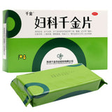 株洲妇科千金片 108 pills *2 2 box Fu ke Qian jin Pian