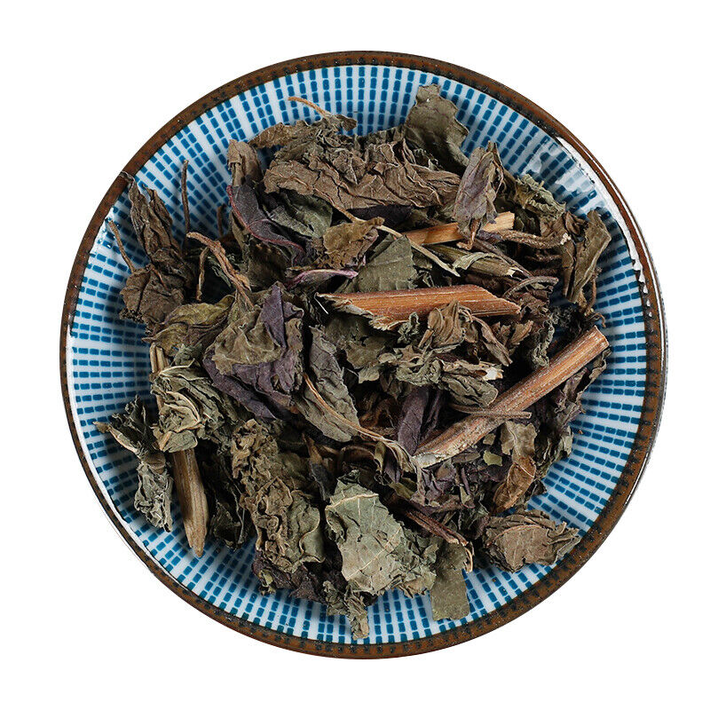 Health  Suye Perilla Leaves Organic Chinese Herbal Tea 50g /250g 苏叶 紫苏叶