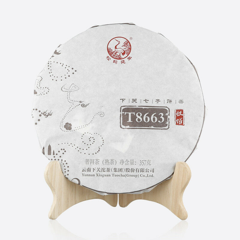 Ripe Puer Cake Black Tea Pu erh Tea Cooked Tea T8663 Xiaguan Jinbang Series 357g Main image