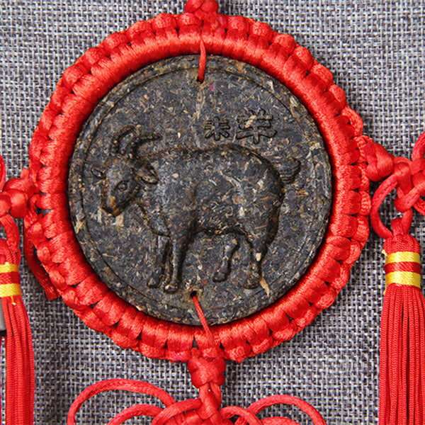 12 Pcs Ripe Puerh Tea Zodiac Craft Pendant Decorative Gifts Organic China Yunnan