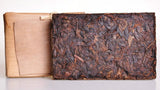 250g premium 23 years old Chinese yunnan puer tea puerh slimming tea green food