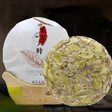 Natural Ancient Tree Golden Leaf White Tea 2016 China Mint Aroma White Tea 300g