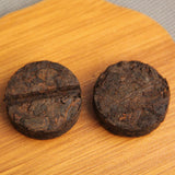 Shu Puerh Tea Chinese Puer Yunnan 'Jia' Word Mini Tuocha Made By 2003 Old Puer