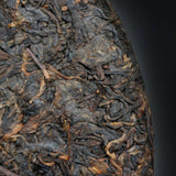 Ripe Pu-erh Tea Big Snow Shang Pin Golden Ribbon Yunnan Xiaguan Puer 357g
