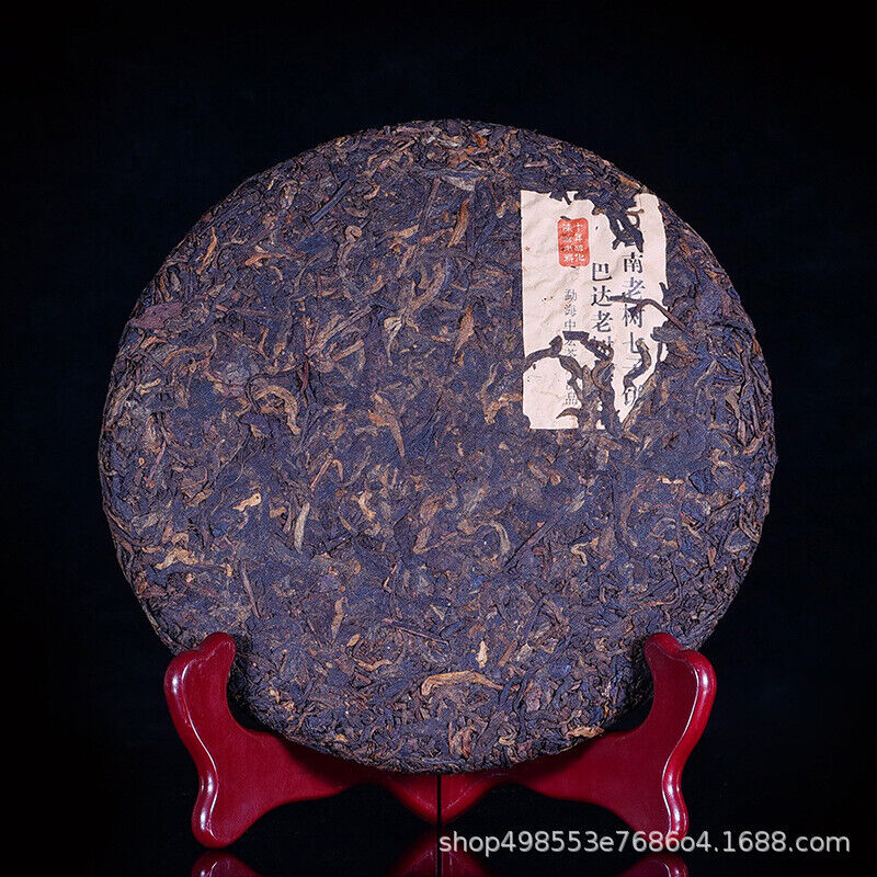 Big Leaf Pu'er Tea Cooked Cake Top Menghai Jujube Fragrant Pu'er Ripe Tea 357g