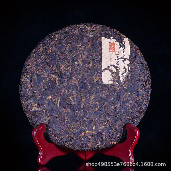 Big Leaf Pu'er Tea Cooked Cake Top Menghai Jujube Fragrant Pu'er Ripe Tea 357g