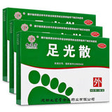 九芝堂 足光散 2盒 120g*2 JIU ZHI TANG ZuGuangSan