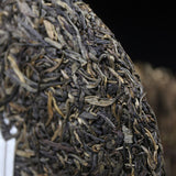 Top-grade Mengku Rongshi Puerh Tea Soul Tea Spirit Ancient Tree Puer Tea 500g