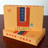 Premuim Ripe Pu-erh Tea Organic Black Tea Glutinous Rice Fragrant Pu'er Tea 250g