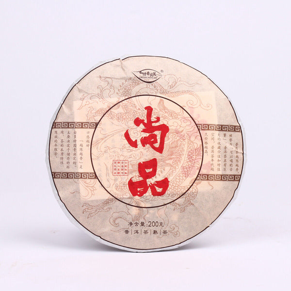 Pu erh Cooked Tea Yunnan Brown High Mountain Ecological Ripe Puer Tea Cake 200g