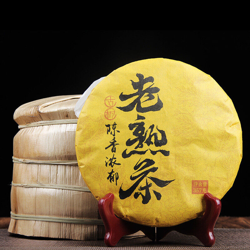 Premium Ripe Tea Specialty Tea Ancient Rhyme Yunnan Pu'er Black Tea 357g 老熟茶 Secondary image