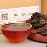 China puer tea ripe tea 10 yrs old Pu-erh tree nature golden bud fully fermented