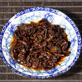 Small Square Brick Tea Natural Pu-Erh In Iron Box Health Care Black Tea 250g