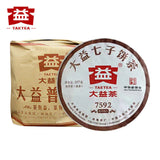 Ancient Tree Ripe Pu'er Puer Tea TAETEA 7592 Pu-erh Cake Tea 357g