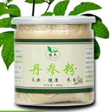 Ecology Dan Shen Powder Salvia Miltiorrhiza PowderRed Sage Root Powder 250g/500g