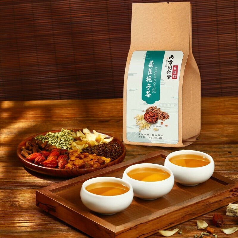 Herbal Tea Natural Urate Lowering Uric Acid Hypoglycemic Lipid-Lowering 同仁堂菊苣茶 Main image